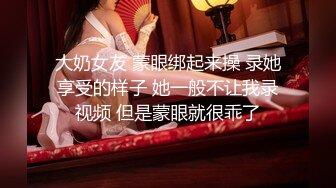 ✿最佳淫技❤️女神✿ 极品清纯窈窕身材美少女 ▌Cola酱▌特殊压力释放方式 口交足交嫩穴侍奉 狂肏排卵期白汁泛滥