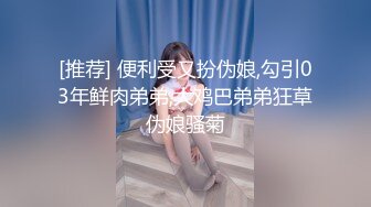 萝莉社探花阿坤泰国路边搭讪喝咖啡的极品美女后带回酒店爆操