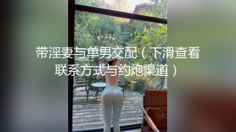 RAS188 皇家华人 毫无防备的素人出道 完全主观男友视角的一日约会 沐语柔