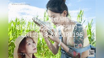 长相可爱的长发纹身妹妹，年纪轻轻巨乳吊钟奶子，口活技术精湛，对白不错有说有笑