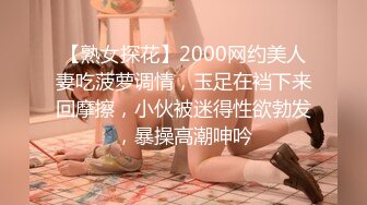 可爱的小少妇