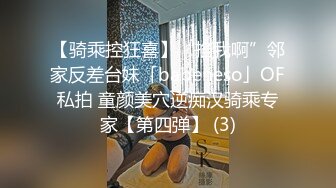 ❤️❤️猎奇资源！高质剧情微电影【变态蒙面精神病】一群青年郊外旅游废弃工厂小便时被变态逐个擒获啪啪原版4K画质