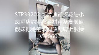 麻豆傳媒)(mpg-031)(20230104)姪子遭巨乳小姑誘姦破處-賴畇希