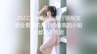 FC2-PPV-4547417 有名大学在籍中の美脚スレンダ【高清无码】