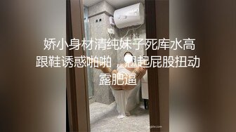 麻豆传媒-办公室性谭 新事务员性工作 性瘾发作办公室无套啪啪