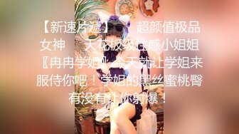 哺乳期的少妇露脸大秀，有奶水的奶子就是带劲，淫声荡语勾搭狼友挤出奶水自己舔好骚啊，展示骚穴呻吟别错过