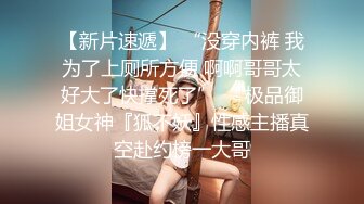 【极品稀缺大开眼界】丰乳肥臀无毛白虎完美身材少妇裸体家政服务 这样的保洁阿姨你一个月给多少钱