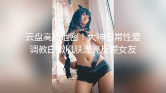 【新片速遞】高颜值好身材性感美女，无毛骚穴大秀激情给狼友看精彩又刺激，近距离看逼逼特写展示，还能玩一字马不要错过[1.24G/MP4/01:50:46]