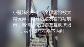 [2DF2]校园风女神级性感美女独自一人闲逛时被猥琐歹徒弄晕抱到废旧高楼撕破丝袜轮流侵犯! - soav_evMerge [BT种子]