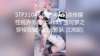 FC2-PPV-3119036 令和最强H罩杯小栗子和微比基尼背部选项训练无限操