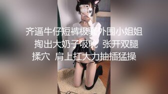 两个18岁高中生逃课初尝禁果插射