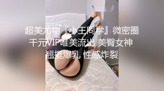 可爱的小炮友