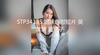 衣服越紧我艹的越猛,情乱迷情年轻小情侣居家啪啪,妹子小茓无毛肥满,真是壹极品