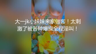 颜值不错长发少妇居家夫妻啪啪，毛毛浓密侧入抽插猛操非常诱人，很是诱惑喜欢不要错过