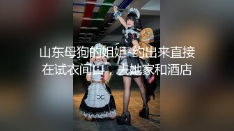 酒店女厕偷拍小嫩妹的无毛小光板