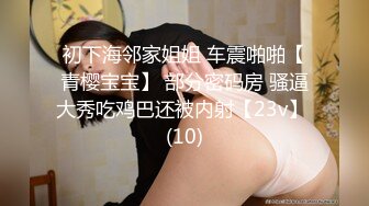 -火辣漂亮巨乳亚裔美女应聘被导演爆草 丰乳肥臀完美炮架子撸点很高