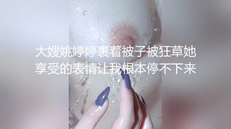  高颜值美女酒店与炮友啪啪 完事后穿衣服走人