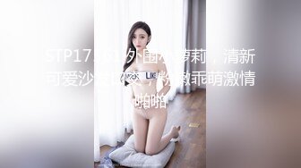 不怀好意的小哥暗藏摄像头 偷偷记录和丰满女友做爱全过程