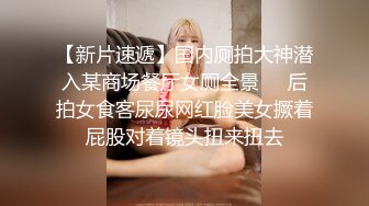 蜜桃影像PME238无能爸爸为了还债让女儿卖身