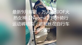 漂亮白丝小姐姐 轻微可以不要太激烈 你这么难出啊 身材苗条皮肤超白 小娇乳多毛穴 在沙发被多姿势输出操的腿发软