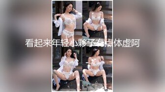 背入式操老婆