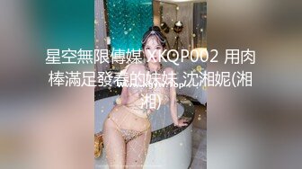 韩国情侣真实做爱自拍流出，女生很白皙很清纯，水也很多