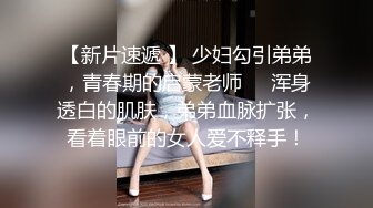 ❤️√调教微胖女神！纯欲脸大长腿加黑丝，完美胸型，白虎嫩穴！一上来就穿上黑丝玩足交！直接被Pua内射！ 实在是顶级炮架