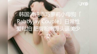 良家人妻 不行我受伤了 哪里受伤了我看看 屁股 洗完澡掀开被子扒开腿就是一顿猛怼 呻吟不停 无套内射