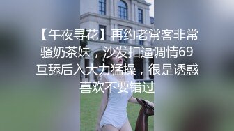  白毛女友舔完再给我戴套