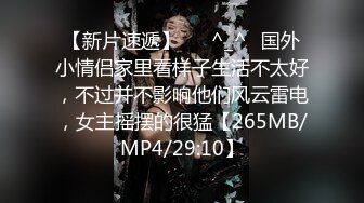 国产麻豆AV MKYMG001 温柔御姐深度排毒 苏语棠