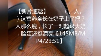 PME-218 吴芳宜 女主任用加班时间找人玩弄小穴 蜜桃影像传媒