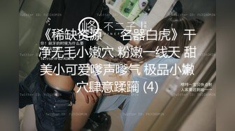 国模柠檬大尺度私拍，大方掰开骚穴给狼友欣赏 (2)