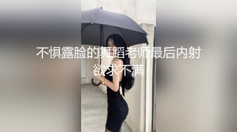 MAD-037_乱世佳人第四章风情万种卖花女-张婉妍