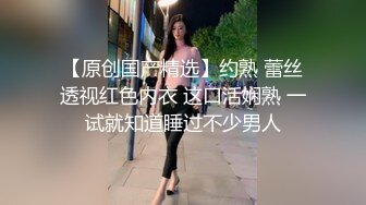 老公对不起！已婚少妇的欲望！（下部）