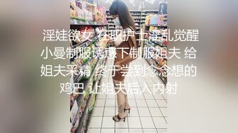 风骚两姐妹露脸一起直播发骚，大奶子小嫩逼掰开给狼友看特写，自己吃奶子比心，淫声荡语互动