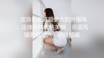 源码自录~BJ-韩国19禁主播, 露点热舞~抖胸不停~抹油肥臀~极致诱惑，合集40期【41V】 (10)