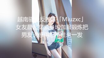 极品娇小身材小美女