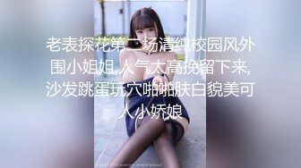 小骚逼很主动