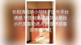 深圳98年丰满文员操爽了骚话不断-无套-黑人-大一