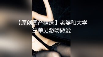 第一人稱裸體廚房