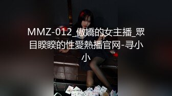 女上位摇摆