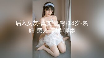 【50分钟完整版(中) 】亚洲男孩大战黑人大屌,太大了,一口都吃不下