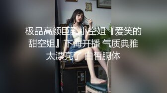 医院厕所偷拍到一个穿着透明内裤的小骚货