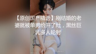 美腿、丝袜、高跟、足交---Onlyfans---美腿博主---kellytheaimee--【239V】 (94)