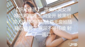 后入骚妇人妻