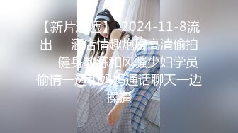 XSJKY-023 孟若雨 与女儿露营瞒着家人狂做爱 性视界