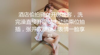 afchinatvBJ奥琳_20190420