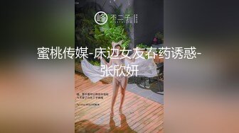 马保国老师的微胖性感女弟子闪亮登场 在台上激情演绎闪电五连鞭