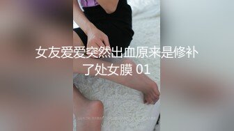 超级反差 极品身材学姐女神『小D姐姐』✅学校图书馆 厕所 舞蹈室偷偷紫薇潮喷 肛塞 炮击齐上 爽到浑身颤抖 下