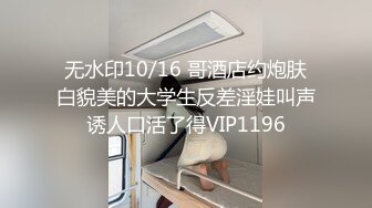 双飞两个东北大妞韵味十足女上位无套操逼，环肥燕瘦榨干壮汉